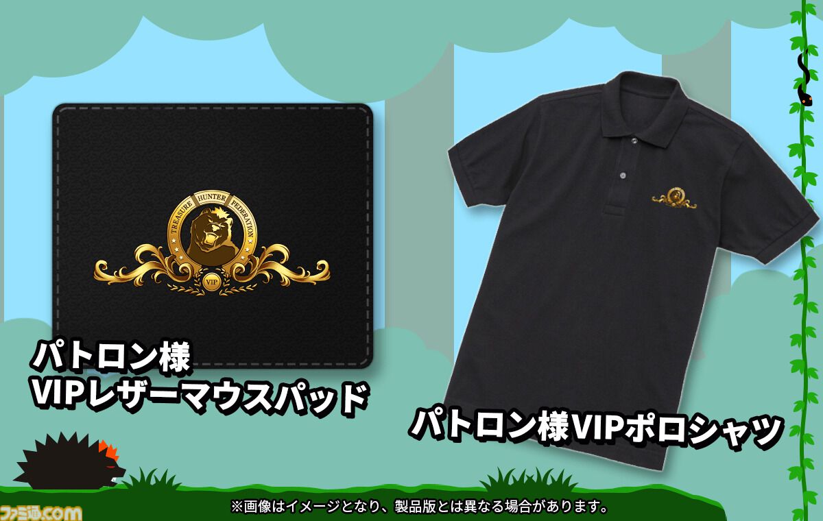 『ピンチ50連発!!』Steam向けアップデートのためのクラファン支援者募集中。返礼品は“本物のピンチ”に使える防災セットや缶パンほか