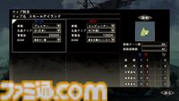 『大戦略 SSB』PS5版が7月17日に発売。兵器の解説やステータスが掲載された“大戦略兵器図鑑”とサントラCDが付属する限定版も登場