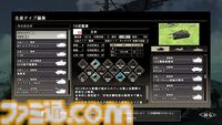 『大戦略 SSB』PS5版が7月17日に発売。兵器の解説やステータスが掲載された“大戦略兵器図鑑”とサントラCDが付属する限定版も登場