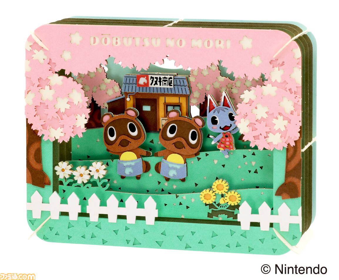 どうぶつの森』春のタヌキ商店と夏の案内所をペーパークラフトで再現
