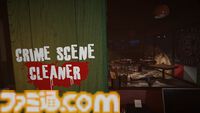 『Crime Scene Cleaner』血まみれの凄惨な現場をもとに戻すだけの“簡単”なお仕事。「これを待ってた」と叫びたくなるブラックな“お掃除”シミュレーション【GWおすすめゲームレビュー】