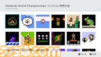『Nintendo Switch Online』今や遊ぶためのサービスではなく“遊べるサービス”。ユーザーアイコンを好きなキャラに設定できる”アイコンパーツ”収集がアツい【GWおすすめゲームレビュー】