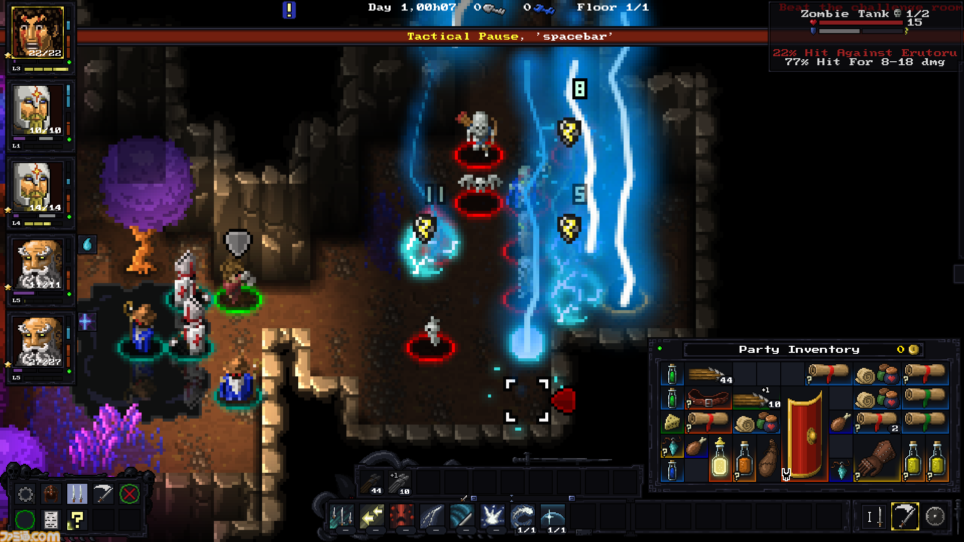 『Escape the Mad Empire』早期アクセス版が本日（4/23）リリース。パーティを構築しダンジョンを探索するローグライク。リアルタイム戦闘中に時を止め、爽快コンボを決めろ