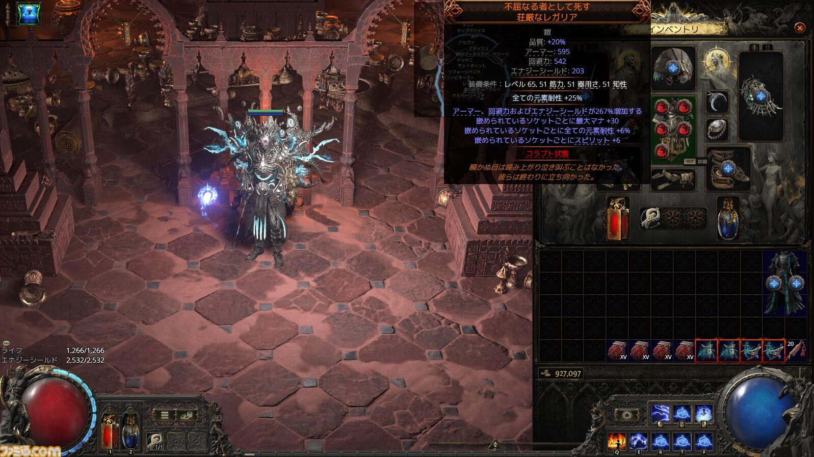 『Path of Exile 2』“ぼくがかんがえたさいきょうのビルド”を作るアクションRPG。何度も何度も何度も周回する幸せ。正気か？ 正気です【GWおすすめゲームレビュー】