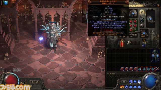『Path of Exile 2』“ぼくがかんがえたさいきょうのビルド”を作るアクションRPG。何度も何度も何度も周回する幸せ。正気か？ 正気です【GWおすすめゲームレビュー】