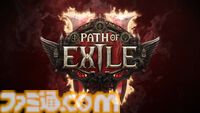 『Path of Exile 2』“ぼくがかんがえたさいきょうのビルド”を作るアクションRPG。何度も何度も何度も周回する幸せ。正気か？ 正気です【GWおすすめゲームレビュー】