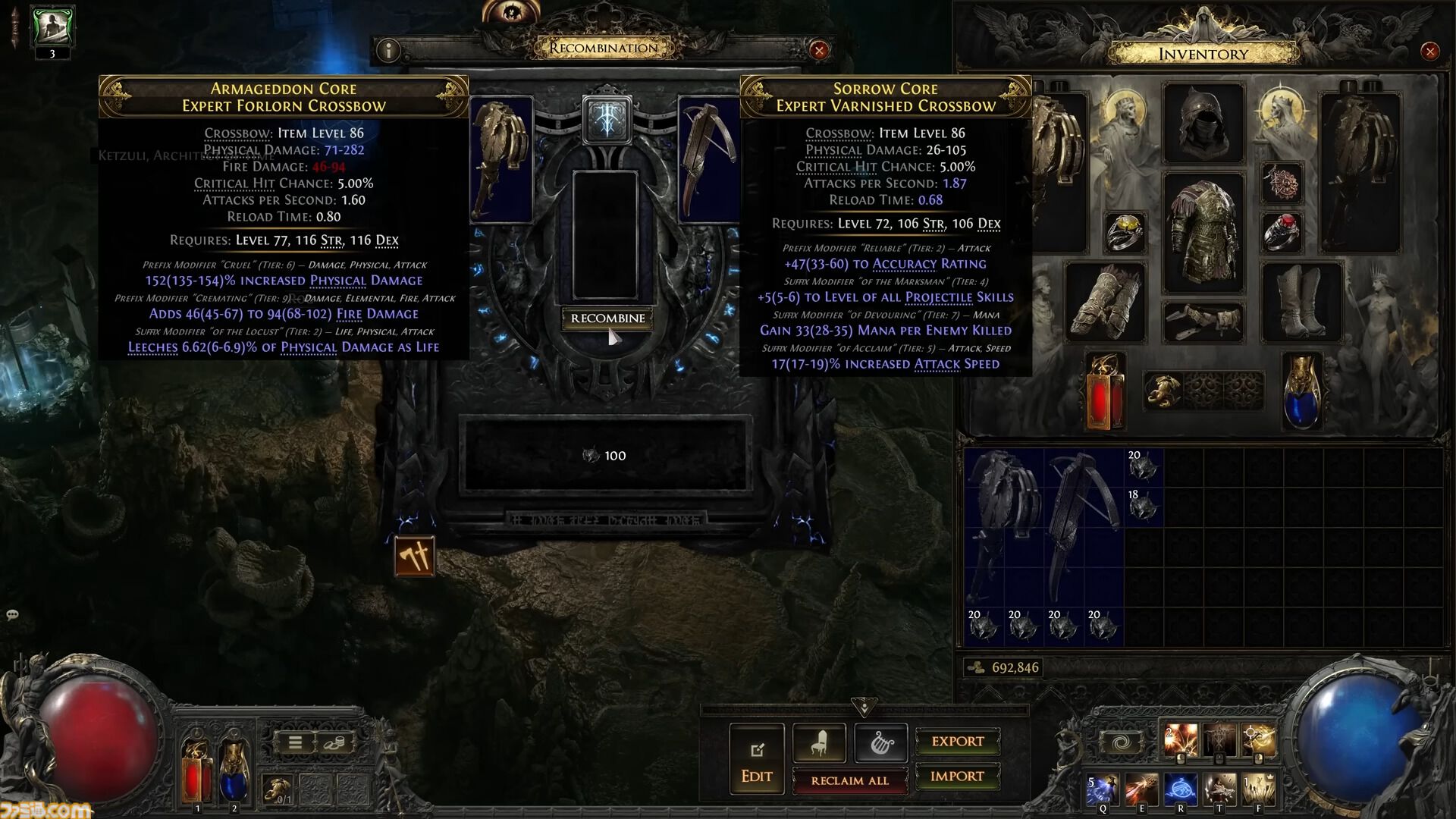 『Path of Exile 2』“ぼくがかんがえたさいきょうのビルド”を作るアクションRPG。何度も何度も何度も周回する幸せ。正気か？ 正気です【GWおすすめゲームレビュー】