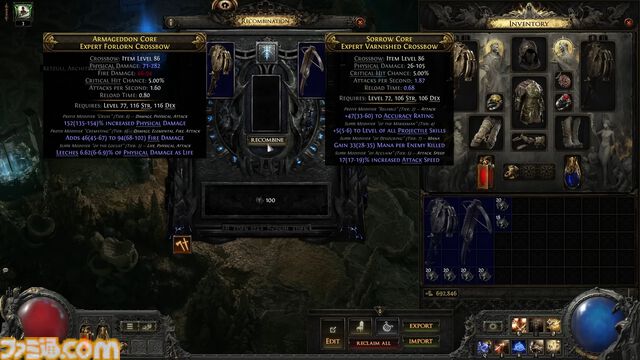 『Path of Exile 2』“ぼくがかんがえたさいきょうのビルド”を作るアクションRPG。何度も何度も何度も周回する幸せ。正気か？ 正気です【GWおすすめゲームレビュー】