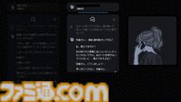 『未解決事件は終わらせないといけないから』証言を“ジグソーパズル”のようにつなぎ合わせる新機軸の推理アドベンチャー。12年前の未解決事件を解き明かせ【GWおすすめゲームレビュー】