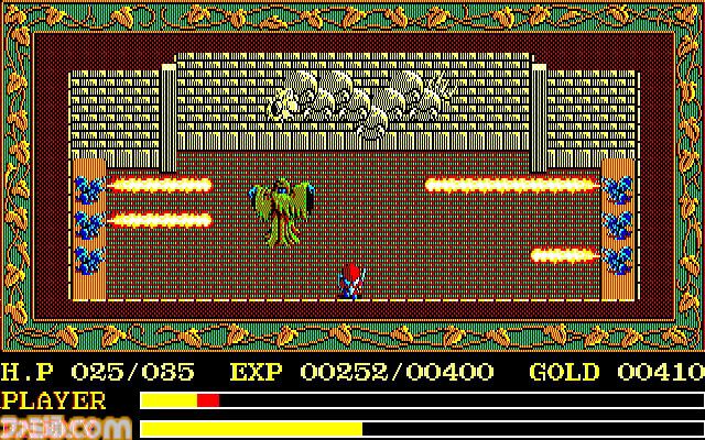 【ラッピング不可】 イースCollection（仮）』シリーズ4作を収録したPC向け その他