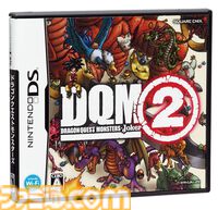 『ドラゴンクエストモンスターズ ジョーカー2』15周年。『ドラゴンクエストⅤ』では都市伝説だった“10ターン以内にエスタークを倒すと仲間になる”要素が本当に実装されていたことに感動【今日は何の日？】