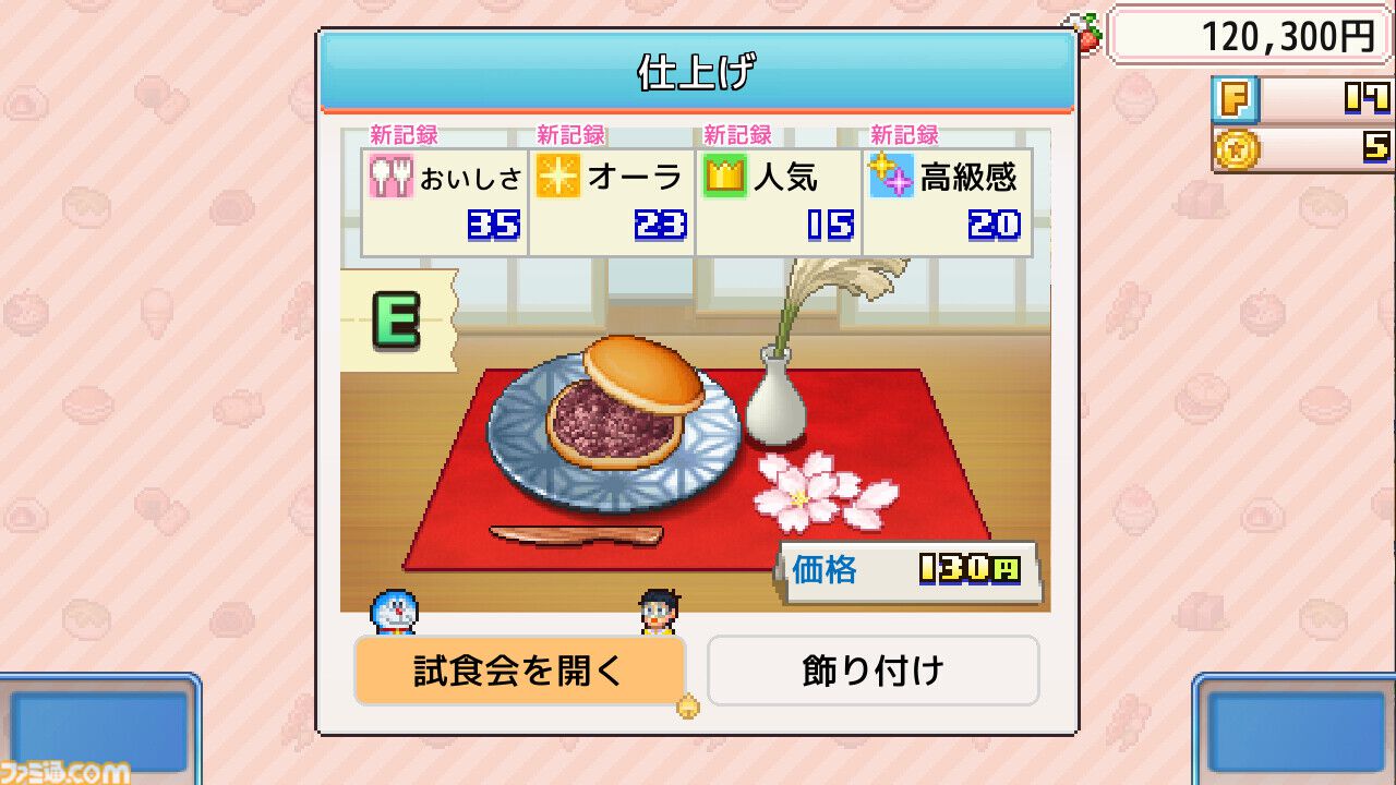 『ドラえもんのどら焼き屋さん物語』自慢のお店がたった数日で観光名所に。待ち時間ほぼなしでお店が広がって時間が溶ける【GWおすすめゲームレビュー】