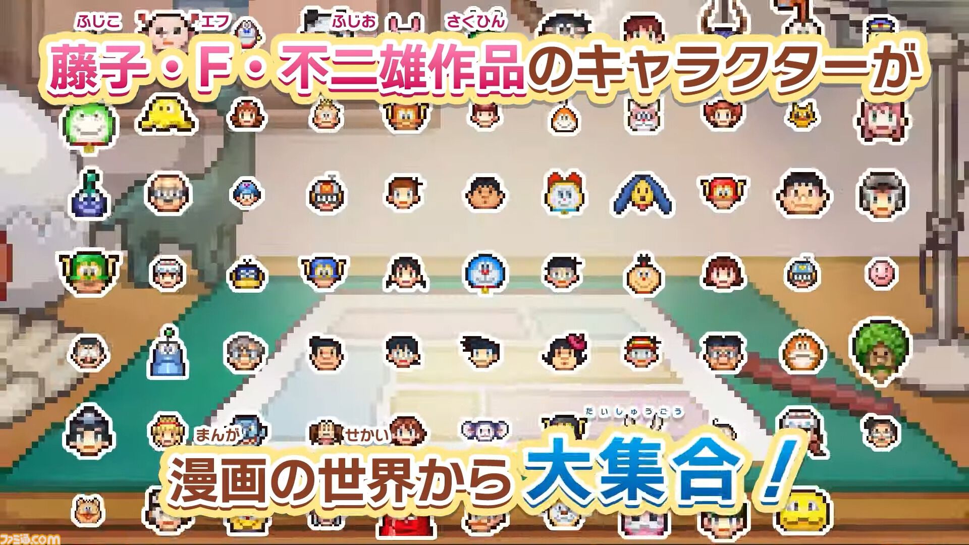 『ドラえもんのどら焼き屋さん物語』自慢のお店がたった数日で観光名所に。待ち時間ほぼなしでお店が広がって時間が溶ける【GWおすすめゲームレビュー】