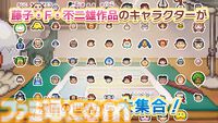『ドラえもんのどら焼き屋さん物語』自慢のお店がたった数日で観光名所に。待ち時間ほぼなしでお店が広がって時間が溶ける【GWおすすめゲームレビュー】