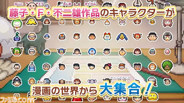 『ドラえもんのどら焼き屋さん物語』自慢のお店がたった数日で観光名所に。待ち時間ほぼなしでお店が広がって時間が溶ける【GWおすすめゲームレビュー】