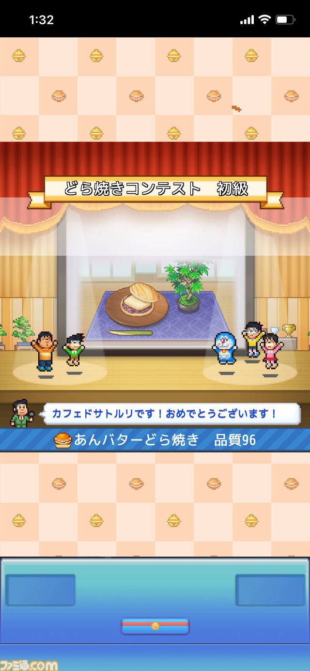 『ドラえもんのどら焼き屋さん物語』自慢のお店がたった数日で観光名所に。待ち時間ほぼなしでお店が広がって時間が溶ける【GWおすすめゲームレビュー】