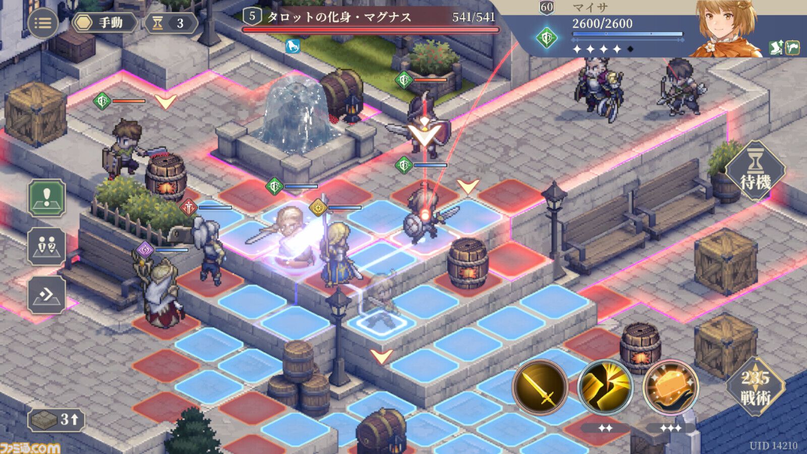 『鈴蘭の剣：この平和な世界のために』家庭用ゲームと遜色ないハイクオリティな正統派タクティクスRPG。最高レアも凸素材も配布と心配になるほど課金圧が低い【GWおすすめゲームレビュー】