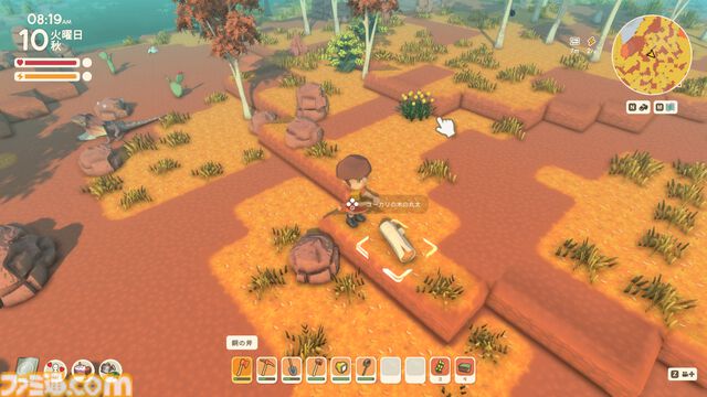 『ディンカム』攻略ガイド。鍵を握る“許可ポイント”や不可欠な金策など、サバイバルライフシミュレーションをじっくり楽しむための遊びかたを解説