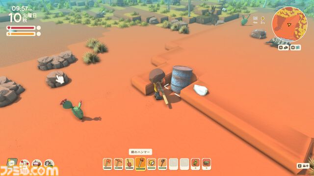 『ディンカム』攻略ガイド。鍵を握る“許可ポイント”や不可欠な金策など、サバイバルライフシミュレーションをじっくり楽しむための遊びかたを解説