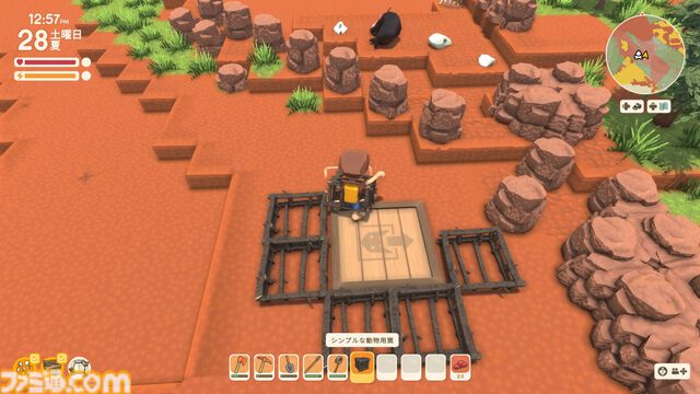『ディンカム』攻略ガイド。鍵を握る“許可ポイント”や不可欠な金策など、サバイバルライフシミュレーションをじっくり楽しむための遊びかたを解説