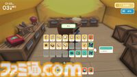 『ディンカム』攻略ガイド。鍵を握る“許可ポイント”や不可欠な金策など、サバイバルライフシミュレーションをじっくり楽しむための遊びかたを解説