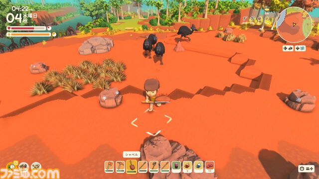 『ディンカム』攻略ガイド。鍵を握る“許可ポイント”や不可欠な金策など、サバイバルライフシミュレーションをじっくり楽しむための遊びかたを解説