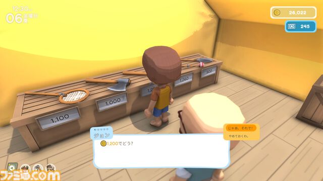 『ディンカム』攻略ガイド。鍵を握る“許可ポイント”や不可欠な金策など、サバイバルライフシミュレーションをじっくり楽しむための遊びかたを解説