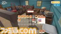 『ディンカム』攻略ガイド。鍵を握る“許可ポイント”や不可欠な金策など、サバイバルライフシミュレーションをじっくり楽しむための遊びかたを解説