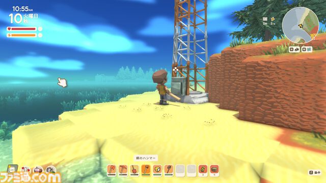 『ディンカム』攻略ガイド。鍵を握る“許可ポイント”や不可欠な金策など、サバイバルライフシミュレーションをじっくり楽しむための遊びかたを解説