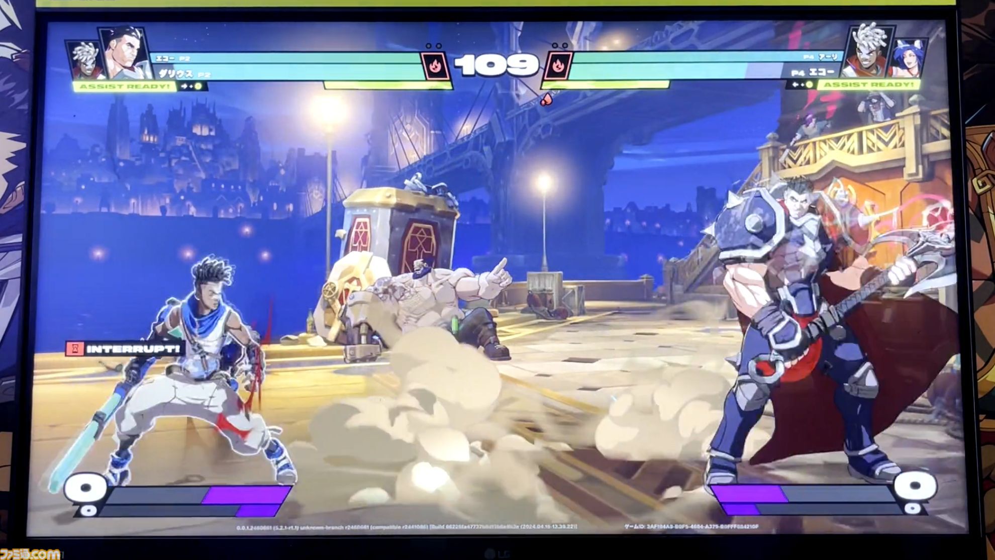 【LoL】格ゲー『2XKO』試遊レビュー。構えを主軸に戦うヤスオ、タイムワープでコンボするエコーなど、チャンピオンたちの際立つ個性でガチガチのタッグ対戦【EVO Japan 2024】