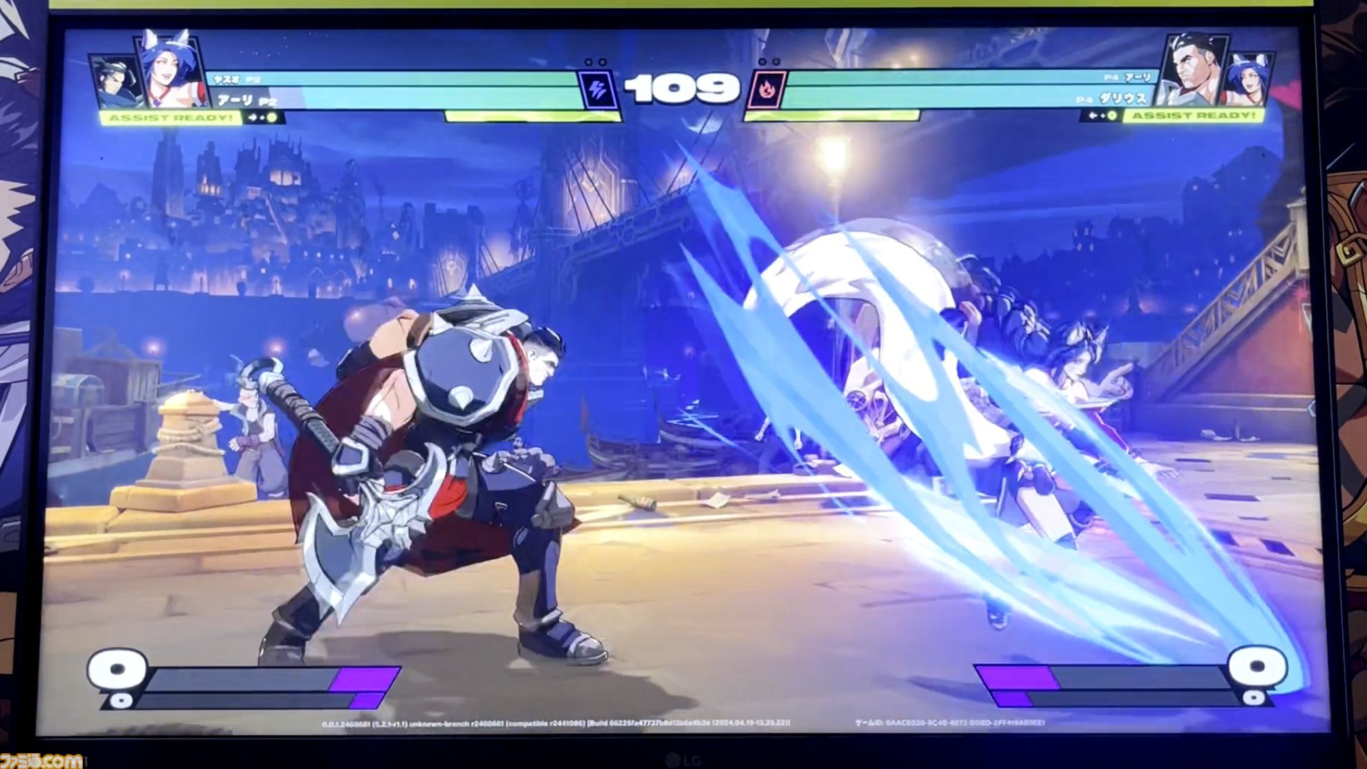 【LoL】格ゲー『2XKO』試遊レビュー。構えを主軸に戦うヤスオ、タイムワープでコンボするエコーなど、チャンピオンたちの際立つ個性でガチガチのタッグ対戦【EVO Japan 2024】