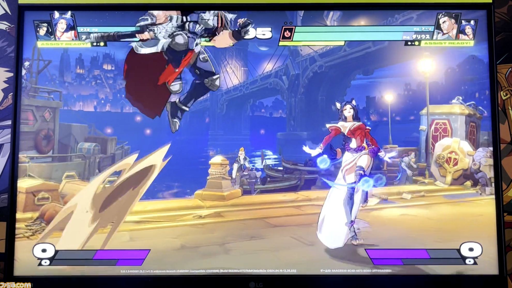 【LoL】格ゲー『2XKO』試遊レビュー。構えを主軸に戦うヤスオ、タイムワープでコンボするエコーなど、チャンピオンたちの際立つ個性でガチガチのタッグ対戦【EVO Japan 2024】