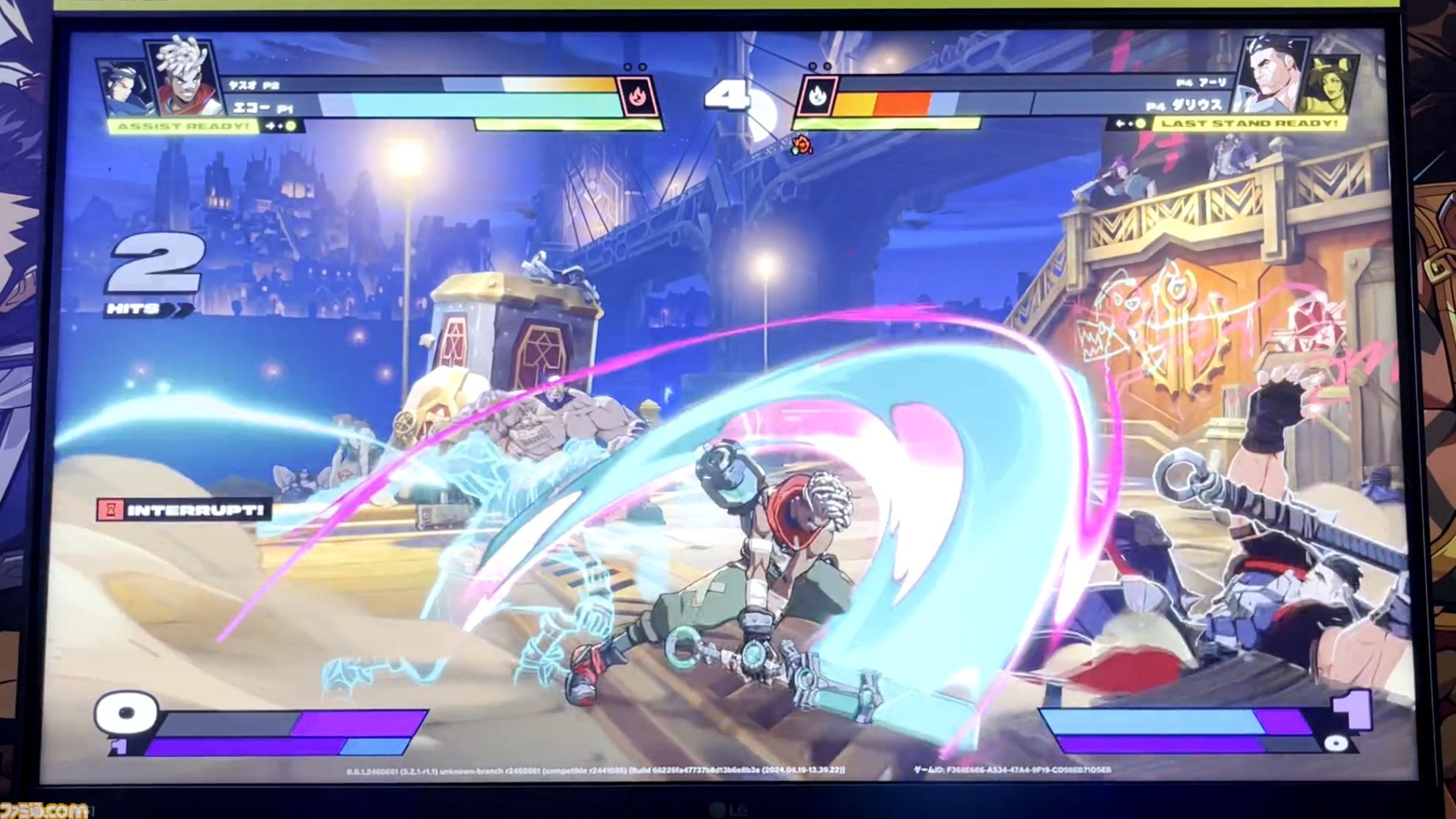 【LoL】格ゲー『2XKO』試遊レビュー。構えを主軸に戦うヤスオ、タイムワープでコンボするエコーなど、チャンピオンたちの際立つ個性でガチガチのタッグ対戦【EVO Japan 2024】
