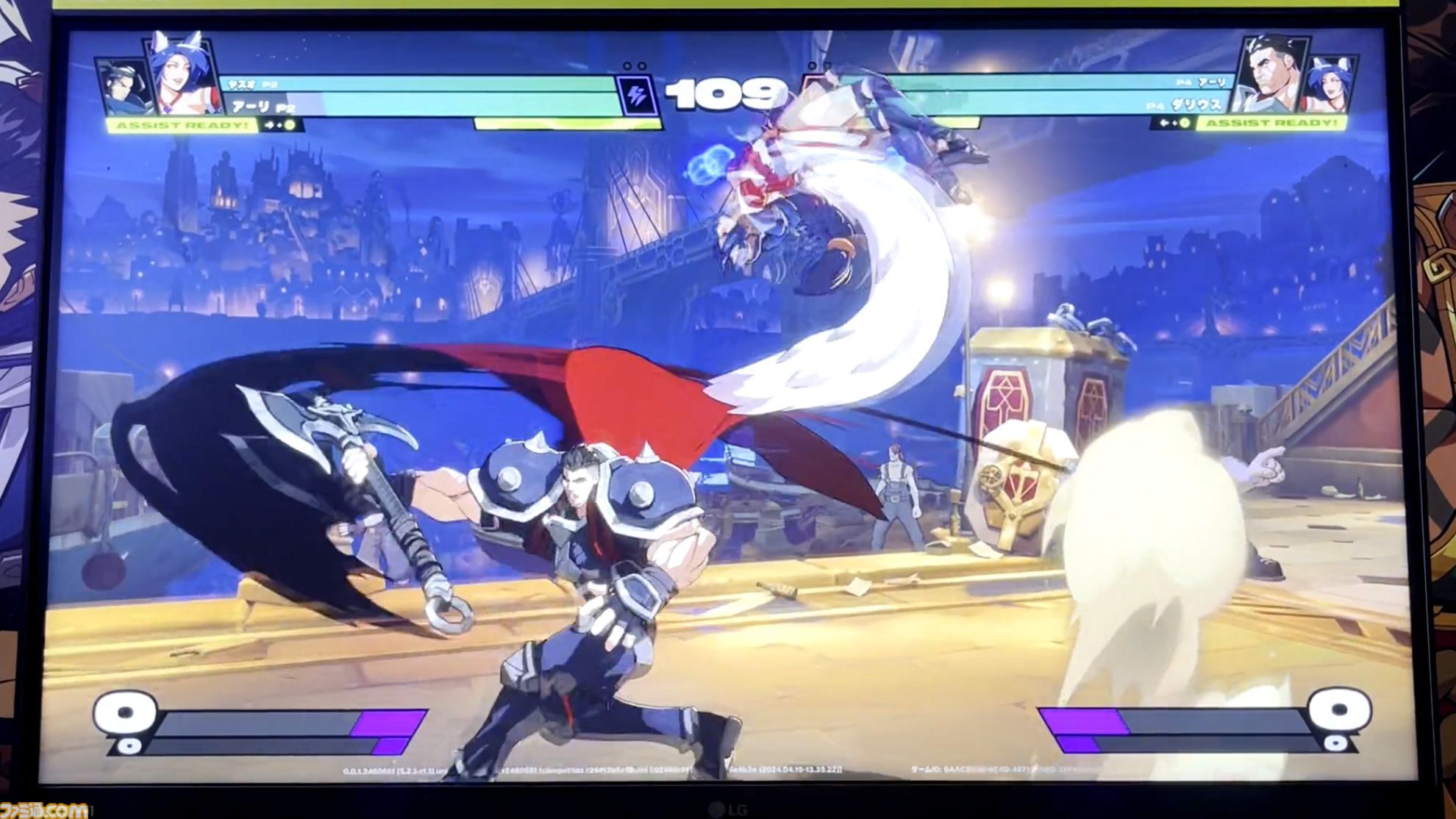 【LoL】格ゲー『2XKO』試遊レビュー。構えを主軸に戦うヤスオ、タイムワープでコンボするエコーなど、チャンピオンたちの際立つ個性でガチガチのタッグ対戦【EVO Japan 2024】