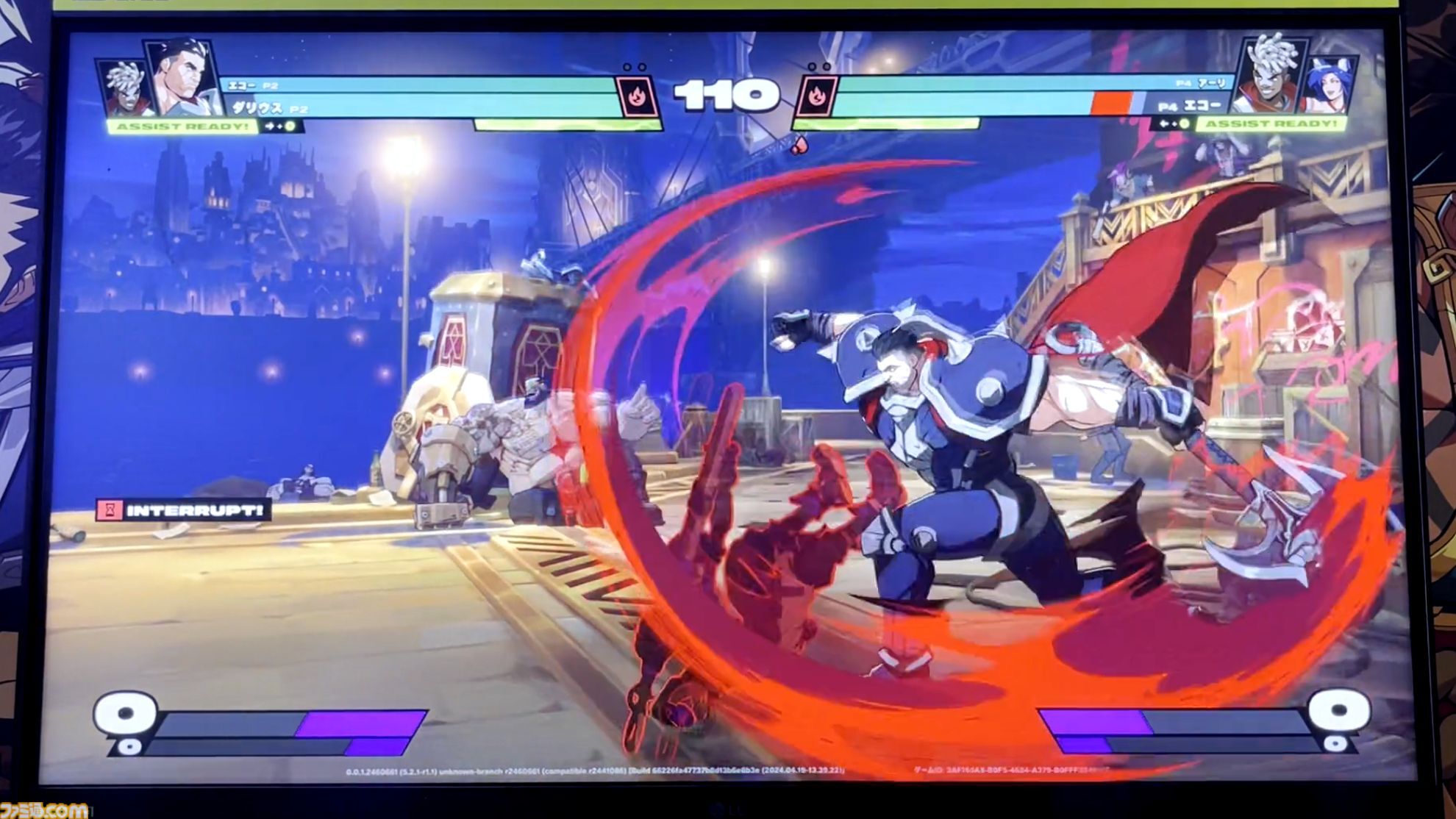 【LoL】格ゲー『2XKO』試遊レビュー。構えを主軸に戦うヤスオ、タイムワープでコンボするエコーなど、チャンピオンたちの際立つ個性でガチガチのタッグ対戦【EVO Japan 2024】