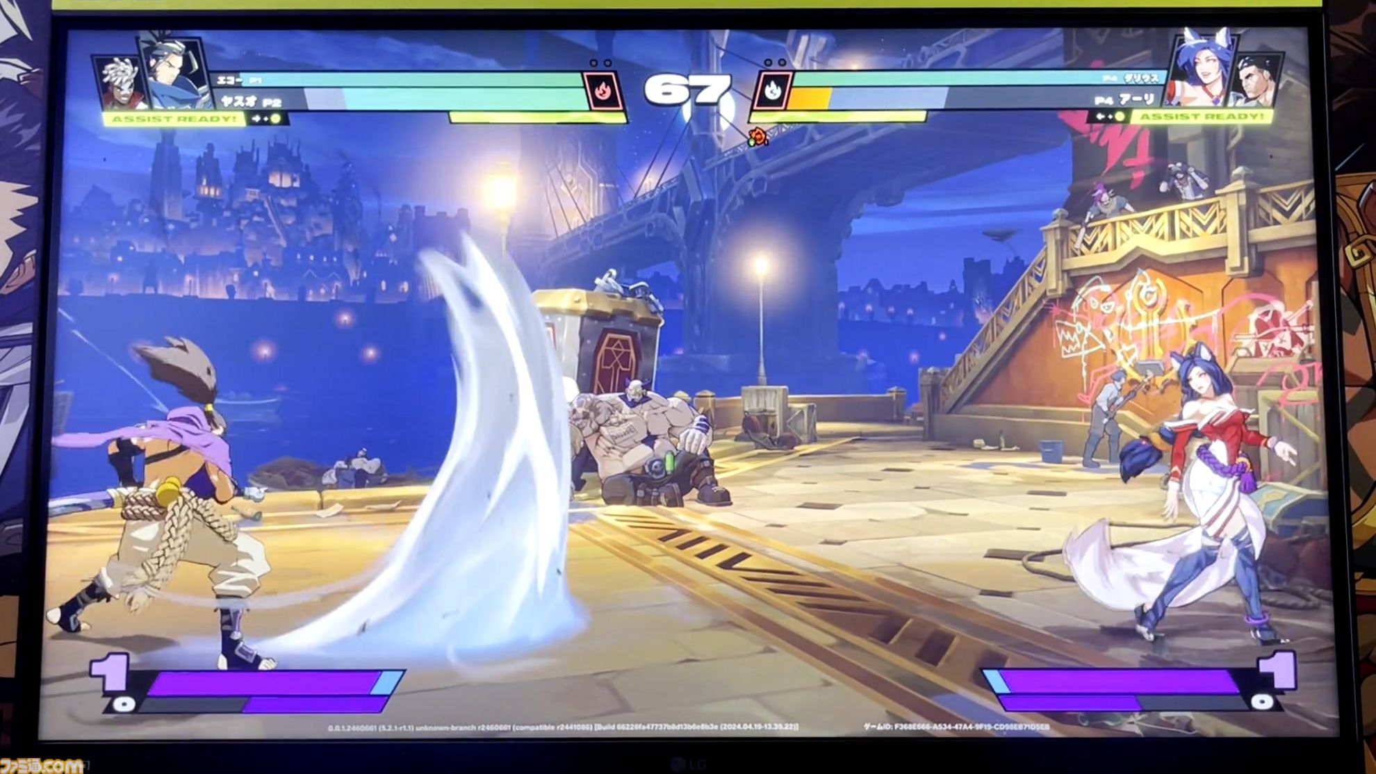 【LoL】格ゲー『2XKO』試遊レビュー。構えを主軸に戦うヤスオ、タイムワープでコンボするエコーなど、チャンピオンたちの際立つ個性でガチガチのタッグ対戦【EVO Japan 2024】