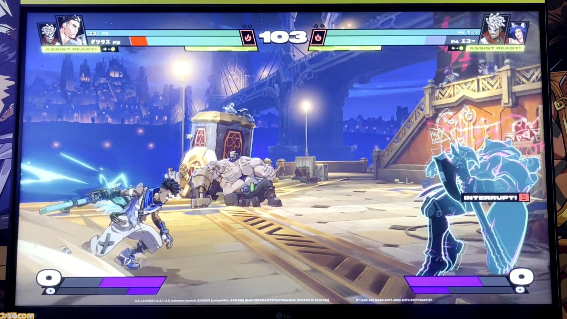 【LoL】格ゲー『2XKO』試遊レビュー。構えを主軸に戦うヤスオ、タイムワープでコンボするエコーなど、チャンピオンたちの際立つ個性でガチガチのタッグ対戦【EVO Japan 2024】