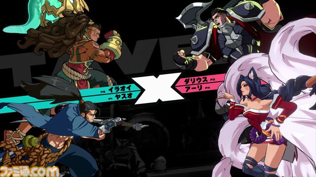 【LoL】格ゲー『2XKO』試遊レビュー。構えを主軸に戦うヤスオ、タイムワープでコンボするエコーなど、チャンピオンたちの際立つ個性でガチガチのタッグ対戦【EVO Japan 2024】