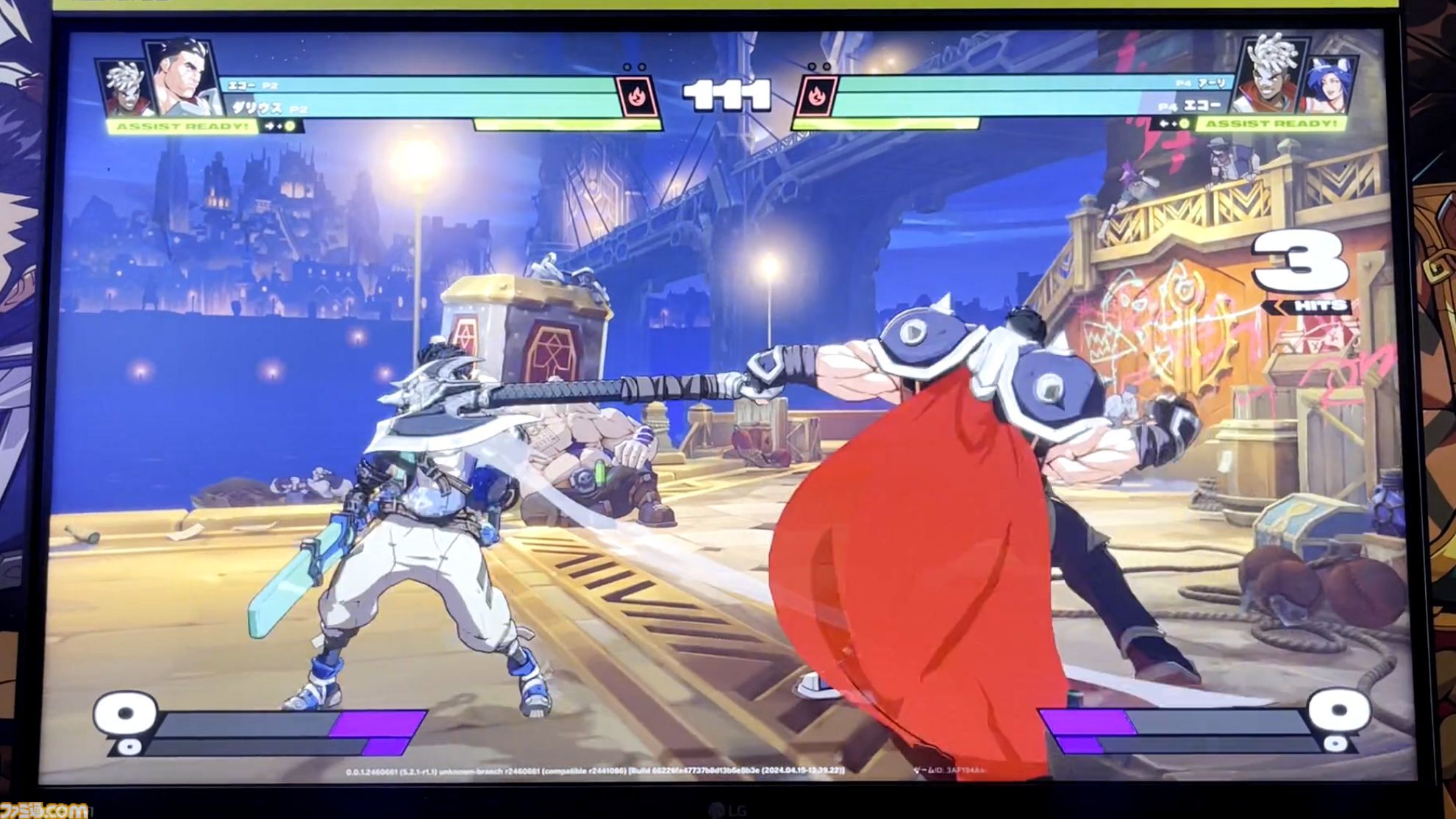 【LoL】格ゲー『2XKO』試遊レビュー。構えを主軸に戦うヤスオ、タイムワープでコンボするエコーなど、チャンピオンたちの際立つ個性でガチガチのタッグ対戦【EVO Japan 2024】