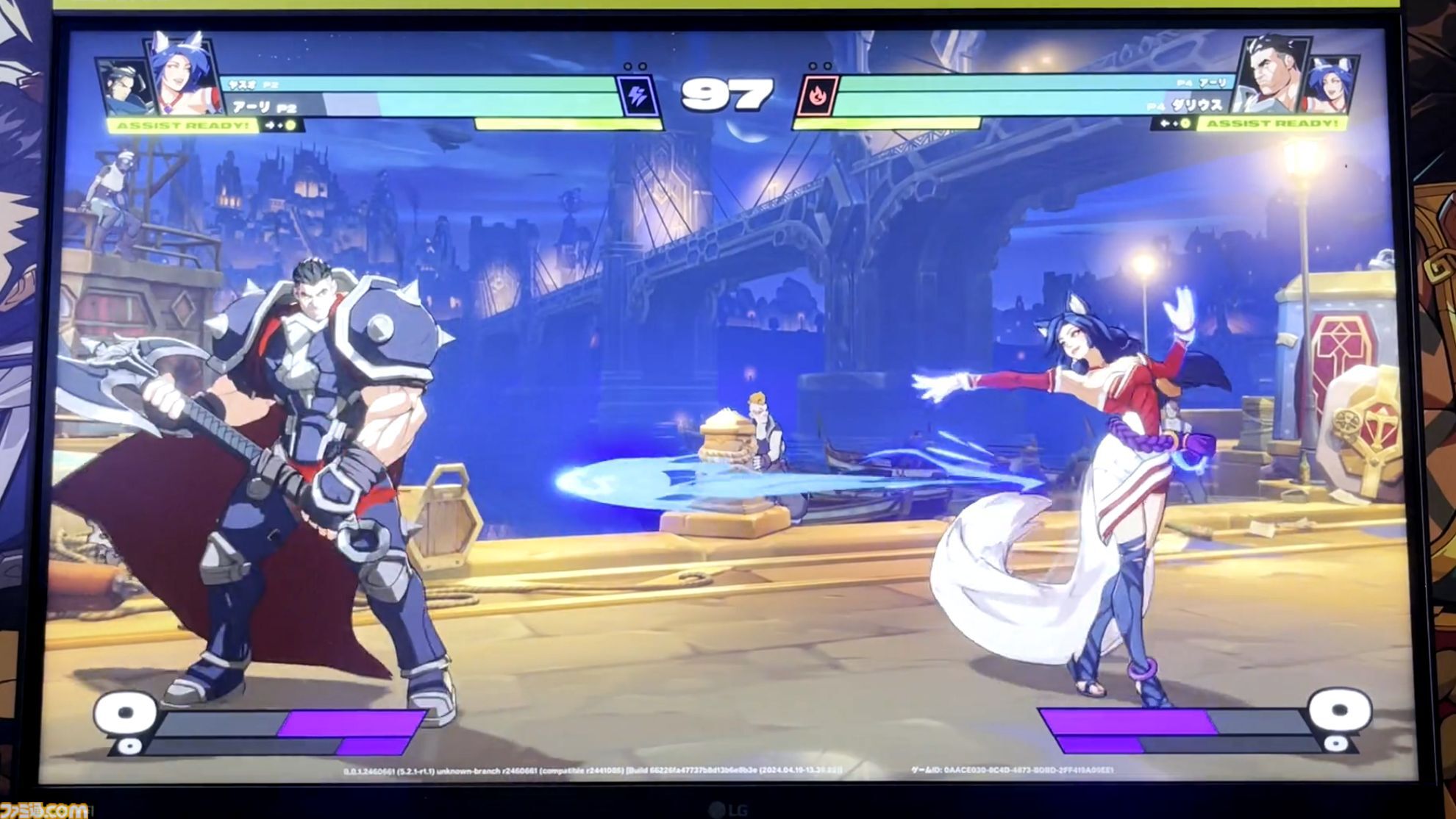 【LoL】格ゲー『2XKO』試遊レビュー。構えを主軸に戦うヤスオ、タイムワープでコンボするエコーなど、チャンピオンたちの際立つ個性でガチガチのタッグ対戦【EVO Japan 2024】