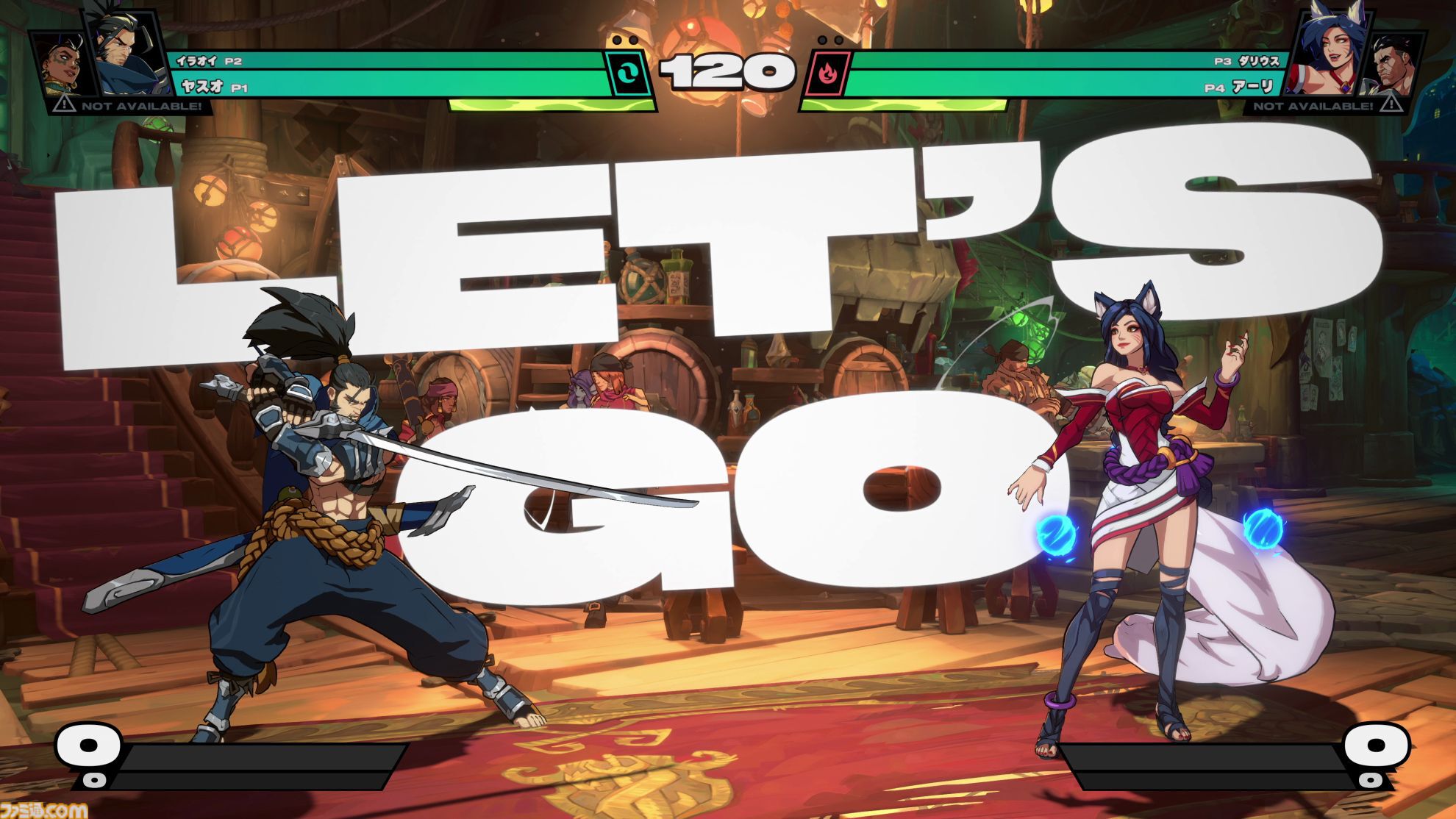 【LoL】格ゲー『2XKO』試遊レビュー。構えを主軸に戦うヤスオ、タイムワープでコンボするエコーなど、チャンピオンたちの際立つ個性でガチガチのタッグ対戦【EVO Japan 2024】