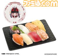 【スタレ】スシローコラボが本日（4/23）開催。花火やサンデー、ロビンたちの限定ステッカーや特別メニューが楽しめる。お持ち帰りにはコラボ絵柄の寿司皿つきセットも【崩壊スターレイル】