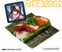 【スタレ】スシローコラボが本日（4/23）開催。花火やサンデー、ロビンたちの限定ステッカーや特別メニューが楽しめる。お持ち帰りにはコラボ絵柄の寿司皿つきセットも【崩壊スターレイル】