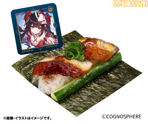 【スタレ】スシローコラボが本日（4/23）開催。花火やサンデー、ロビンたちの限定ステッカーや特別メニューが楽しめる。お持ち帰りにはコラボ絵柄の寿司皿つきセットも【崩壊スターレイル】