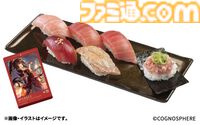 【スタレ】スシローコラボが本日（4/23）開催。花火やサンデー、ロビンたちの限定ステッカーや特別メニューが楽しめる。お持ち帰りにはコラボ絵柄の寿司皿つきセットも【崩壊スターレイル】