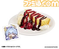 【スタレ】スシローコラボが本日（4/23）開催。花火やサンデー、ロビンたちの限定ステッカーや特別メニューが楽しめる。お持ち帰りにはコラボ絵柄の寿司皿つきセットも【崩壊スターレイル】
