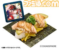 【スタレ】スシローコラボが本日（4/23）開催。花火やサンデー、ロビンたちの限定ステッカーや特別メニューが楽しめる。お持ち帰りにはコラボ絵柄の寿司皿つきセットも【崩壊スターレイル】