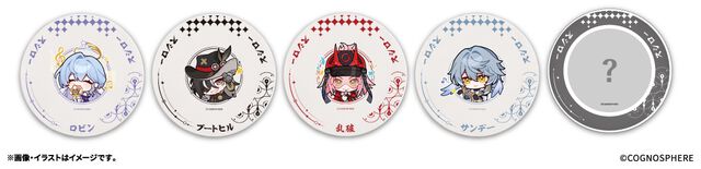 【スタレ】スシローコラボが本日（4/23）開催。花火やサンデー、ロビンたちの限定ステッカーや特別メニューが楽しめる。お持ち帰りにはコラボ絵柄の寿司皿つきセットも【崩壊スターレイル】