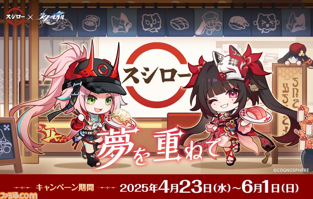a955264ec576eeda641d567e71905a