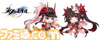 【スタレ】スシローコラボが本日（4/23）開催。花火やサンデー、ロビンたちの限定ステッカーや特別メニューが楽しめる。お持ち帰りにはコラボ絵柄の寿司皿つきセットも【崩壊スターレイル】